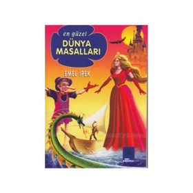 EN GÜZEL DÜNYA MASALLARI (CEP) - EMEL İPEK