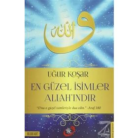 En Güzel İsimler Allah´ındır - Ayşegül Aygün