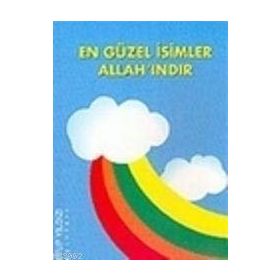 En Güzel İsimler Allah´ındır - Ayşegül Aygün