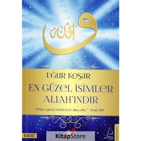 En Güzel İsimler Allah'ındır - Uğur Koşar
