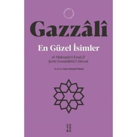 En Güzel İsimler - Gazzali