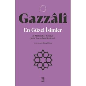 En Güzel İsimler - Gazzali