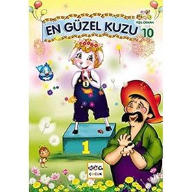 EN GÜZEL KUZU / YEŞİL ORMAN SERISI:10 - MÜZEYYEN UNUR