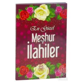 En Güzel Meşhur İlahiler - Hilal Acar