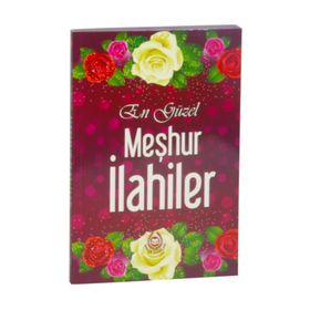 En Güzel Meşhur İlahiler - Hilal Acar
