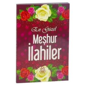 En Güzel Meşhur İlahiler - Hilal Acar