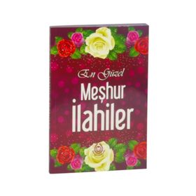 En Güzel Meşhur İlahiler - Hilal Acar