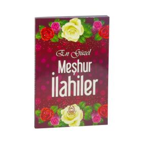 En Güzel Meşhur İlahiler - Hilal Acar