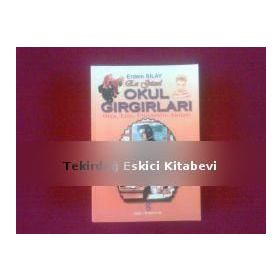 EN GÜZEL OKUL GIRGIRLARI - ERDEM SILAY