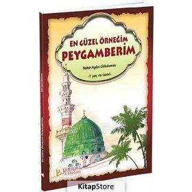 En Güzel Örneğim Peygamberim - Nehir Aydın Gökduman