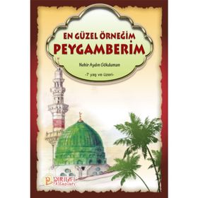 En Güzel Örneğim Peygamberim - Nehir Aydın Gökduman