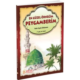 En Güzel Örneğim Peygamberim - Nehir Aydın Gökduman