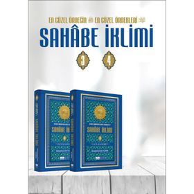 En Güzel Örneğin En Güzel Örnekleri Sahabe İklimi - Muhammed Emin Yıldırım