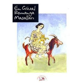 En Güzel Romanya Masalları - Nesin Yayınevi