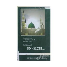EN GÜZEL - SEYRI M. ALI EŞMELİ