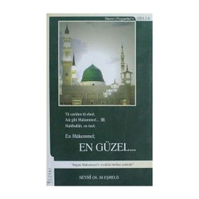 EN GÜZEL - SEYRI M. ALI EŞMELİ
