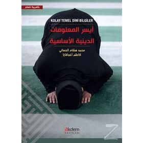 En Kolay Dini Bilgiler - Ali Kara