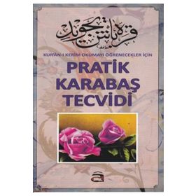 En Kolay, Pratik Karabaş Tecvidi - Ferit Gürkan