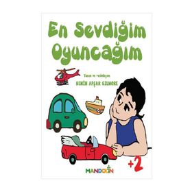EN SEVDIĞIM OYUNCAĞIM - RENIN AFŞAR GILMORE