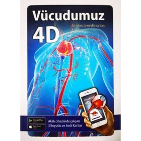 En Sevdiğim Oyuncak - Doğan Gündüz