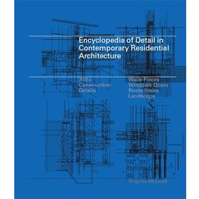 Encyclopedia of Detail in Contemporary Residential Architecture