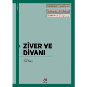 ENDERUNLU HASAN YAVER DIVAN İNCELEME - METIN - ÇEVİRİ - DIZIN - KAPLAN ÜSTÜNER