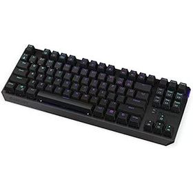 Endorfy EY5A080 Thock Wireless TKL Kailh Red Switch RGB İngilizce Kablosuz Hotswap Mekanik Gaming Klavye