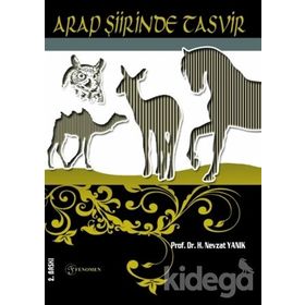Endülüs Arap Şiirinde Tabiat Tasviri - Nevzat H. Yanık