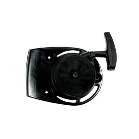 Energy 30183 Motorlu Tırpan Starter