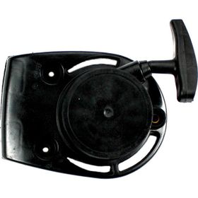 Energy 30183 Motorlu Tırpan Starter