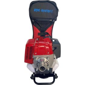 Energy BG520-5E Sırt Tipi Motorlu Tırpan