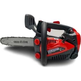 Energy HCS 128 T Benzinli Testere