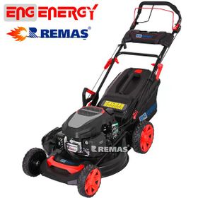 Energy RMS53Q V225 Benzinli Çim Biçme Makinesi