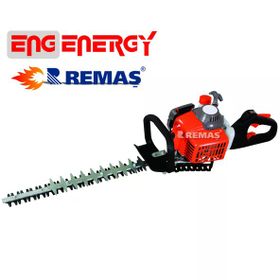 Energy SLP 500 Benzinli Çit Budama Makinesi