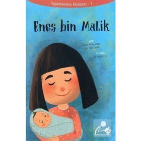 Enes Bin Malik Peygamberimizin Arkadaşları 4 - Türkiye Diyanet Vakfı Yayınları