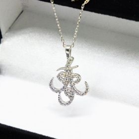Enesstore 925 Ayar Vav Gümüş Kolye