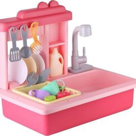 Enfal Oyuncak LC-30916 Lets Be Child LC Pilli İnteraktif Lavabo Seti