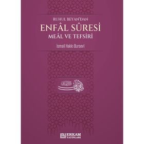 Enfal Suresi Meâl ve Tefsiri İsmail Hakki Bursevi