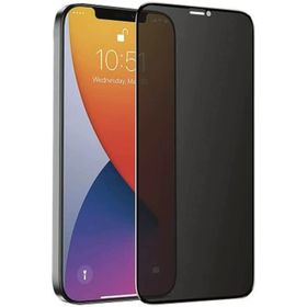 Enfein Xiaomi RedMi 10A ile Uyumlu Nano Privacy Esnek Kolay Tak Çıkar Parmak İzi Yapmayan Ekran Göstermeyen Hayalet Ekran Cam Koruyucu