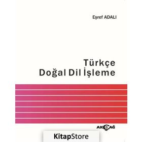 ENFLASYON HEDEFLEMESI UYGULAYAN ÜLKELERDE ENFLASYON-DÖVİZ KURU İLİŞKİSİ VE TÜRKİYE UYGULAMASI - NUR DILBAZ ALACAHAN