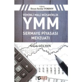 Engel Duvarı Ciltli - Gülseren Gümüş