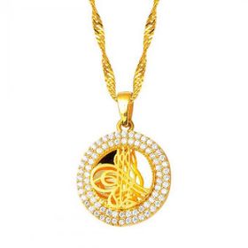 Engin Gold 14 Ayar Altın Tuğralı Kolye