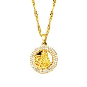 Engin Gold 14 Ayar Altın Tuğralı Kolye