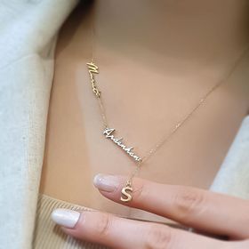 Engin Gold 14 Ayar İki İsimli Harfli Altın Kolye