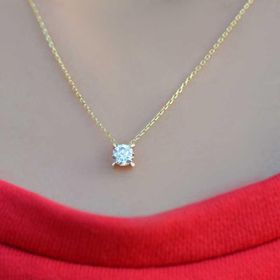 Engin Gold 14k Sarı Altın Tektaş Kolye