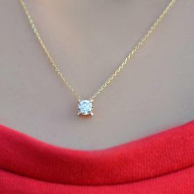 Engin Gold 14k Sarı Altın Tektaş Kolye