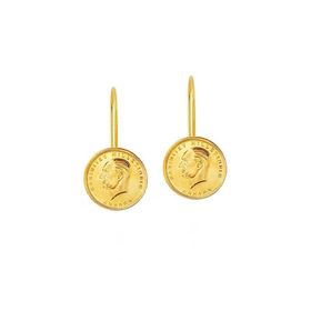 Engin Gold 22 Ayar Ata Çeyrek Sallantılı Altın Küpe