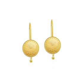 Engin Gold 22 Ayar Reşat Çeyrek Sallantılı Altın Küpe