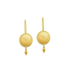 Engin Gold 22 Ayar Reşat Çeyrek Sallantılı Altın Küpe