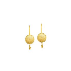 Engin Gold 22 Ayar Reşat Çeyrek Sallantılı Altın Küpe